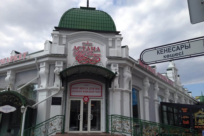The Old City Tour - Saken Seifullin Museum and the Soviet years